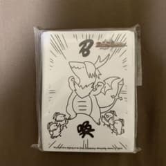 すごいぞリュウセイ　スリーブのサムネイル