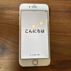 Apple iPhone 8 ローズゴールド