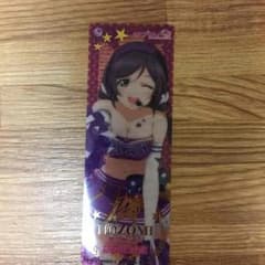 ラブライブ しおりのサムネイル