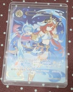 最高レア七聖召喚カード 原神　中国限定 妮露 ニィロウ ランク4 原神 七聖召喚カード 中国限定 妮露 ニィロウ ランク4 最高レア - メルカリ