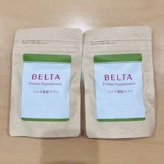 ベルタ　BELTA　葉酸サプリ　120粒　2袋セットのサムネイル