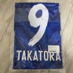 FC今治 近藤高虎 2026 特別大会シーズン レプリカユニフォーム ホーム