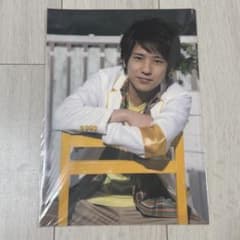 二宮和也 嵐のワクワク学校 クリアファイルのサムネイル
