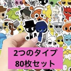 スプランキー SPRUNKI キャラクター シール ステッカー80枚2種 - メルカリ