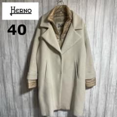 macan様専用HERNO 2ヘルノ way インナーダウン付コート ベージュ