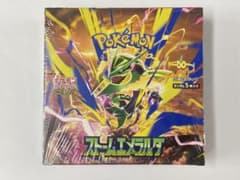 ポケモンカードゲーム ストームエメラルダ box シュリンク付き