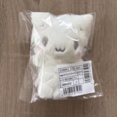 마시멜로 같은 푹신 푹신 푹신 푹신 구름으로 오히루네 마스코트