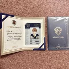 未定事件簿　水無瀬夏彦　学生証カード　少年の君へ　AGF 25