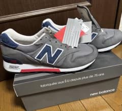 New Balance 1300 MR 26.5 USAのサムネイル