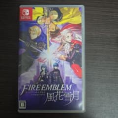 スレッタ様 リクエスト 2点 まとめ商品のサムネイル