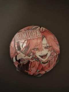 新品未開封！【リミチャ】フラガリアメモリーズ ホログラム缶バッジ