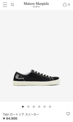 Maison margiela Tabi スニーカーのサムネイル