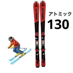 ぶろっこりー様 アトミック ジュニア スキー板 130cm - メルカリ