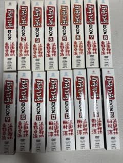 ごぶごぶ DVDBOX 1〜16 セット - メルカリ