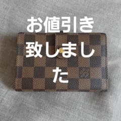 ビィトン　ダミエ財布のサムネイル