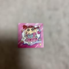 크레용 신짱 초코비씰 네네짱