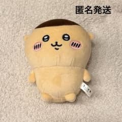 치이카와 쿠리 만쥬 포테타마 니코리