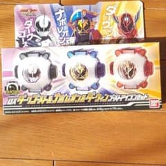 仮面ライダーゴースト  アイコンシリーズのサムネイル