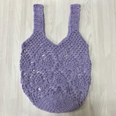 ハンドメイド かぎ針編み エコバッグ パープルのサムネイル