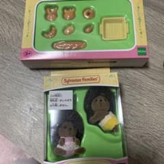 シルバニアファミリー はりねずみの赤ちゃんセットのサムネイル