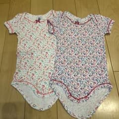 【PETIT BATEAU】半袖ボディ肌着 6m 67cm 2枚セットのサムネイル