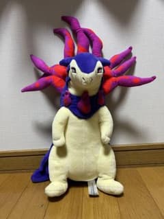 美品】ヒスイバクフーン ぬいぐるみ ポケモンセンター限定 - メルカリ