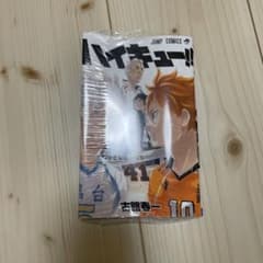 ハイキュー!! 41巻 古舘春一 ジャンプコミックス - メルカリ