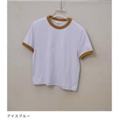TODAYFUL Compact Ringer Teeのサムネイル