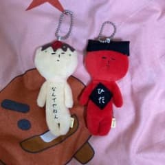 ゆきお ご当地キャラクターのサムネイル