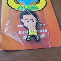 D.Island会場限定ガチャのサムネイル