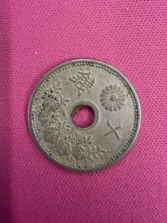 エラーコイン】大正十二年 10銭白銅貨 穴ズレ ？特年 趣味コイン 古銭