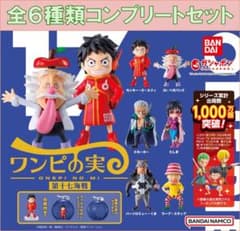 미개봉 ONE PIECE 원피의 열매 제17해전 컴플리트 세트