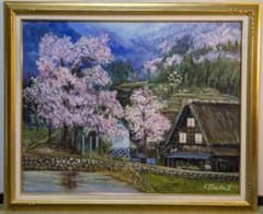真作】絵画 油彩30号 桜咲く合掌の里 春景色 春霞に包まれる山里 C88