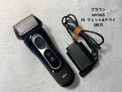 ブラウン series5 S5 ウェット&ドライ 3枚刃 - メルカリ