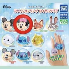 ディズニーキャラクター　ファッションリング ロイヤルクリア　ミニーマウスのサムネイル