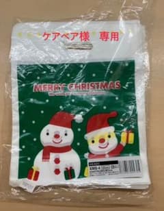 クリスマスラッピング袋のサムネイル