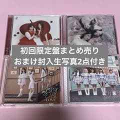 ＝LOVE イコラブ　初期　CD DVD 初回限定盤　16枚　まとめ売り イコラブ 初回限定盤まとめ売り - メルカリ