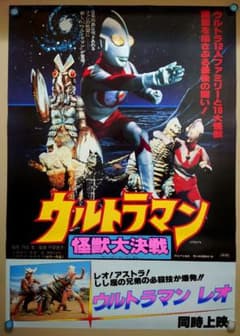 m62048665357_1.jpg?1725372806