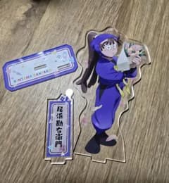 希少 忍たま乱太郎 アクリルスタンド 尾浜勘右衛門 原画展 30周年