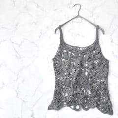 Crochet flower motif camisole/bustier in gray tones, openwork design.