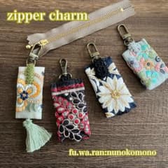 ファスナーチャーム☆インド刺繍リボンのサムネイル