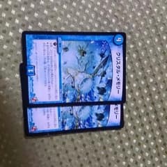 クリメモのサムネイル