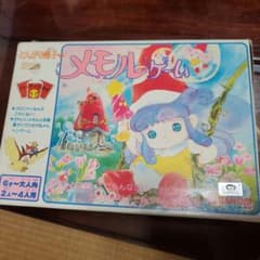 とんがり帽子のメモル ゲーム レトロ - メルカリ