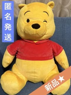 新品　タグ付き　タグ付き　くまのプーさん グランデ ぬいぐるみ　ウィンクVer.