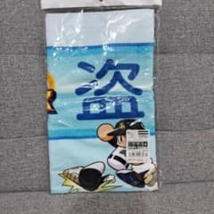 福岡ソフトバンクホークス パワプロコラボ フェイスタオル 盗塁Aのサムネイル