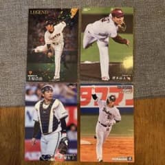 カルビー プロ野球カード 4枚セット - メルカリ