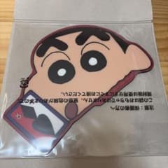 クレヨンしんちゃん ⭐︎マウスシートコレクションのサムネイル