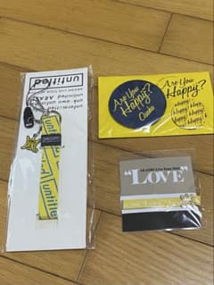 嵐 二宮和也 ライブグッズ3点セットのサムネイル