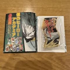 僕のヒーローアカデミア 必殺技アクリルスタンド ハウザーインパクトのサムネイル
