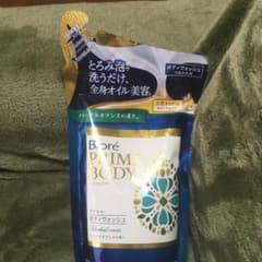 ビオレ プライムボディ オイルinボディウォッシュ ハーバルオアシスの香り 詰…のサムネイル